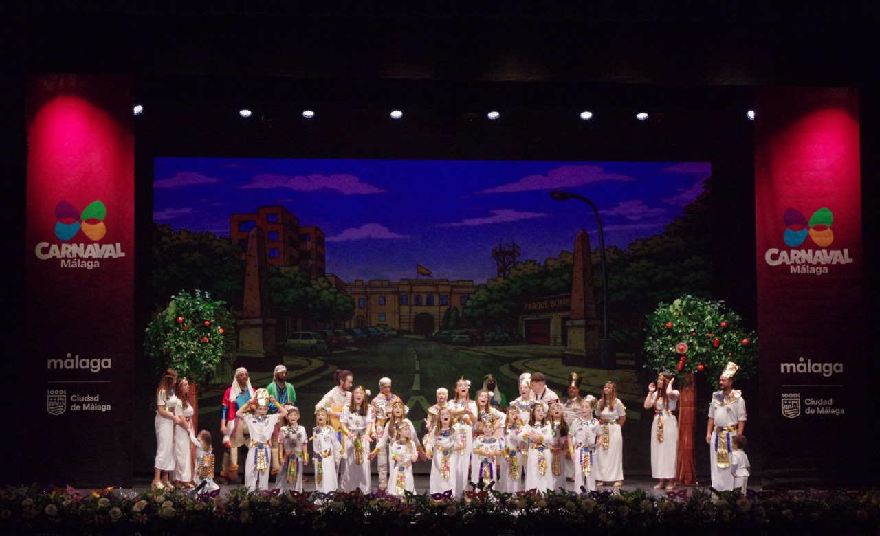 La Gala de la Cantera. Fotografía: Eduardo Nieto