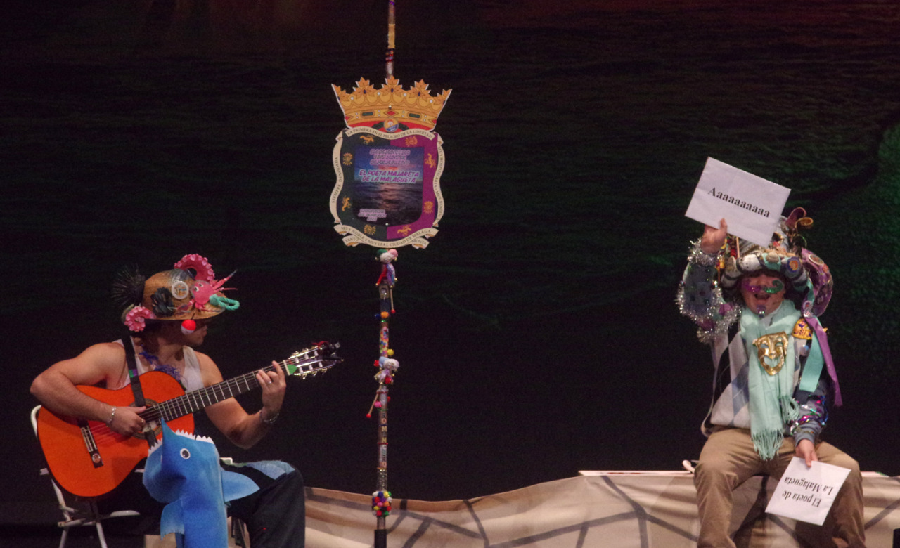 La Gala de la Cantera. Fotografía: Eduardo Nieto