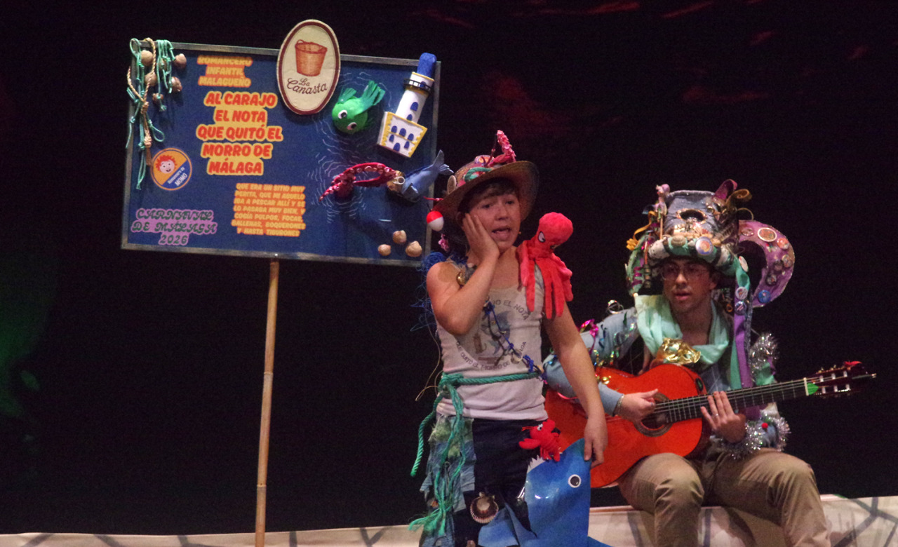 La Gala de la Cantera. Fotografía: Eduardo Nieto