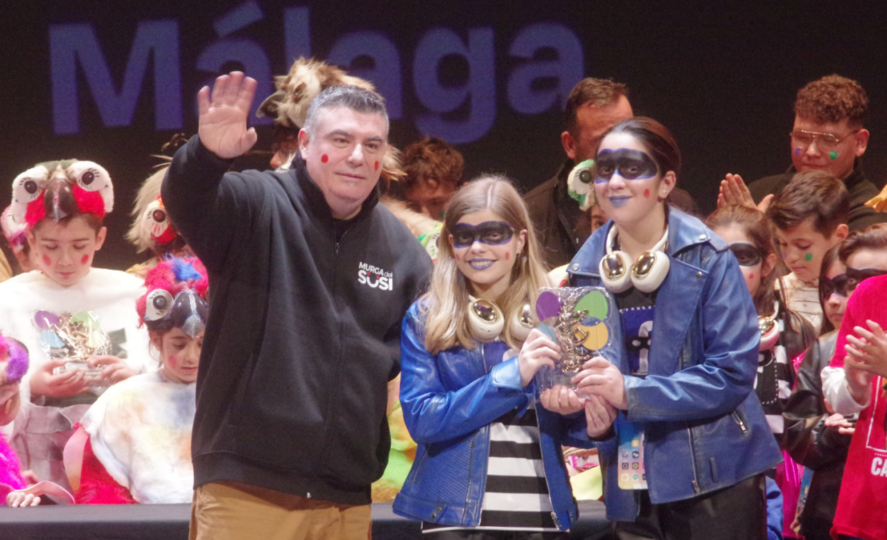 La Gala de la Cantera. Fotografía: Eduardo Nieto